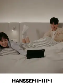 {StrartDate}까지 한샘 쇼핑몰에서 전단 현재 전단지 미리 보기