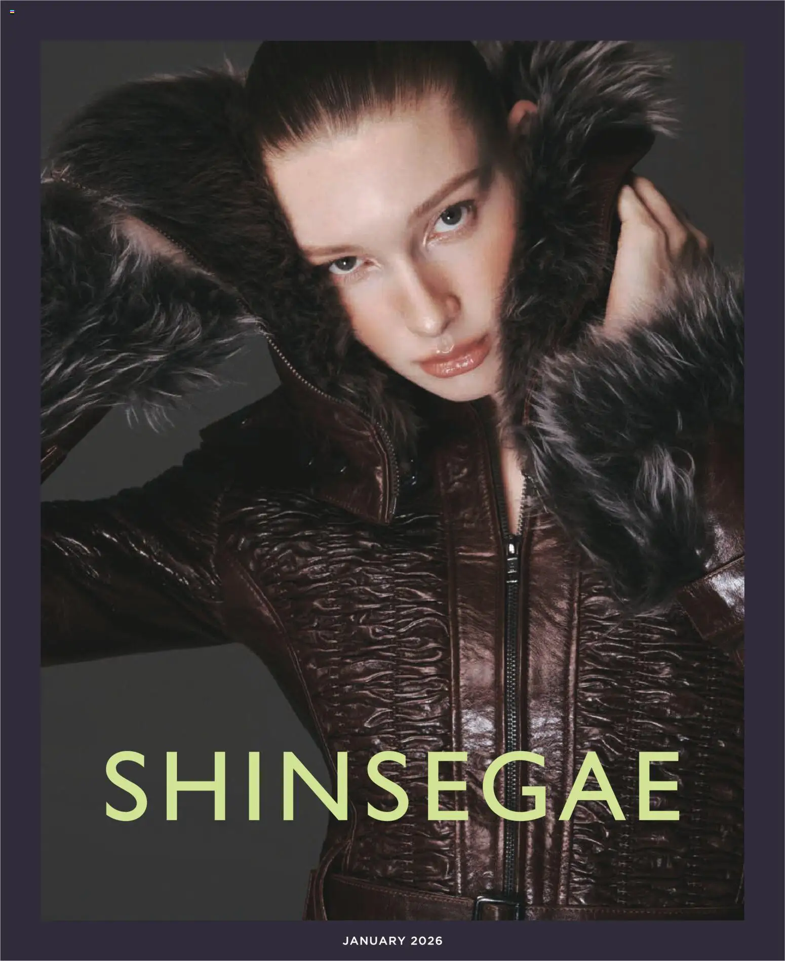 {StrartDate}까지 신세계 쇼핑몰에서 전단 전단 미리 보기