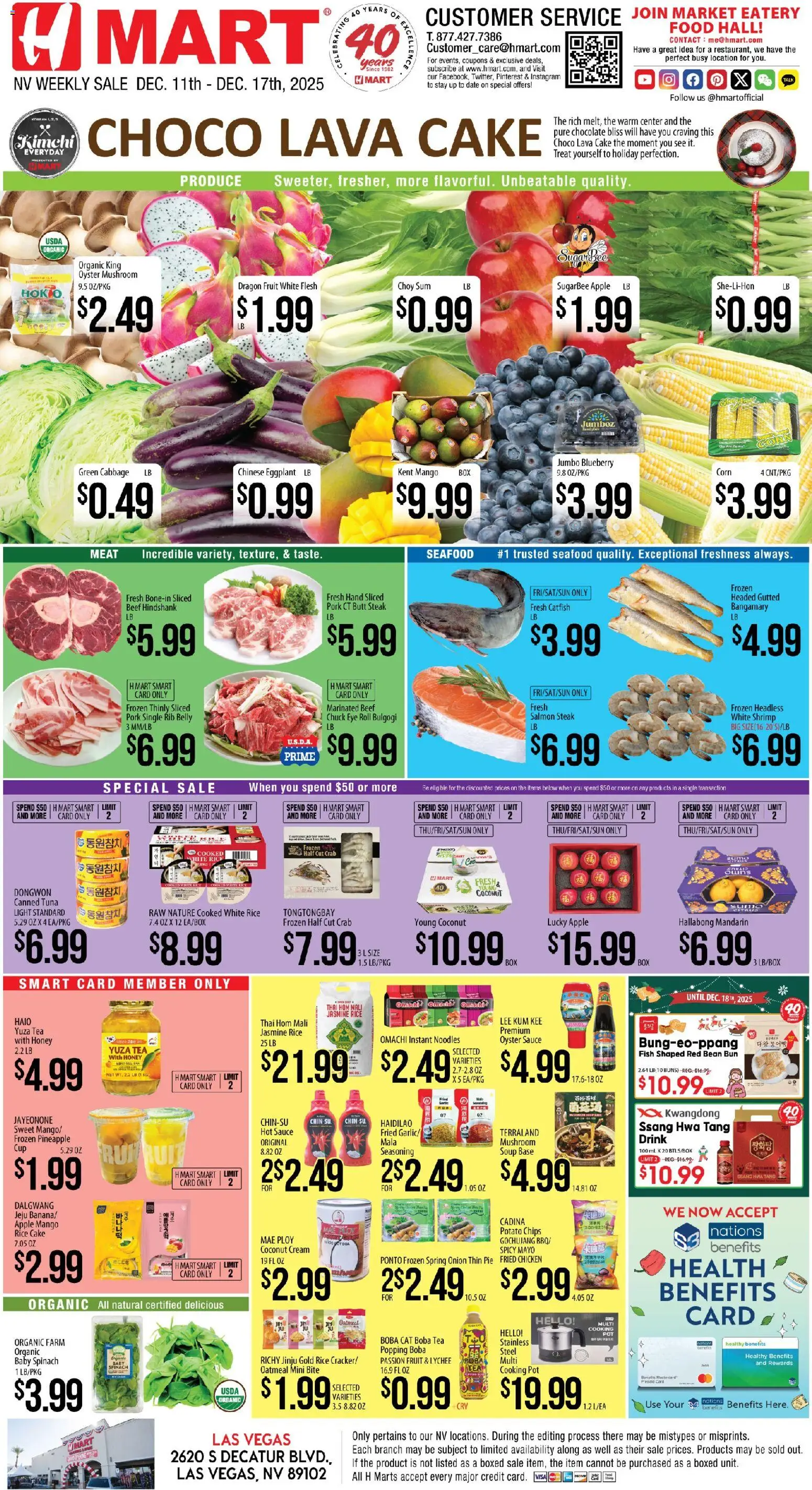 Ad Preview of Hmart ENGLISH - Nevada from 12/11/2025
