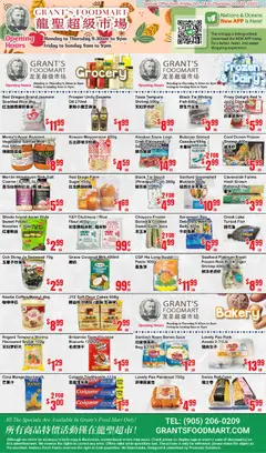 Preview of leaflet Weekly Flyer - Grant’s Foodmart from shop Oceans is valid from Oct 24, 2025