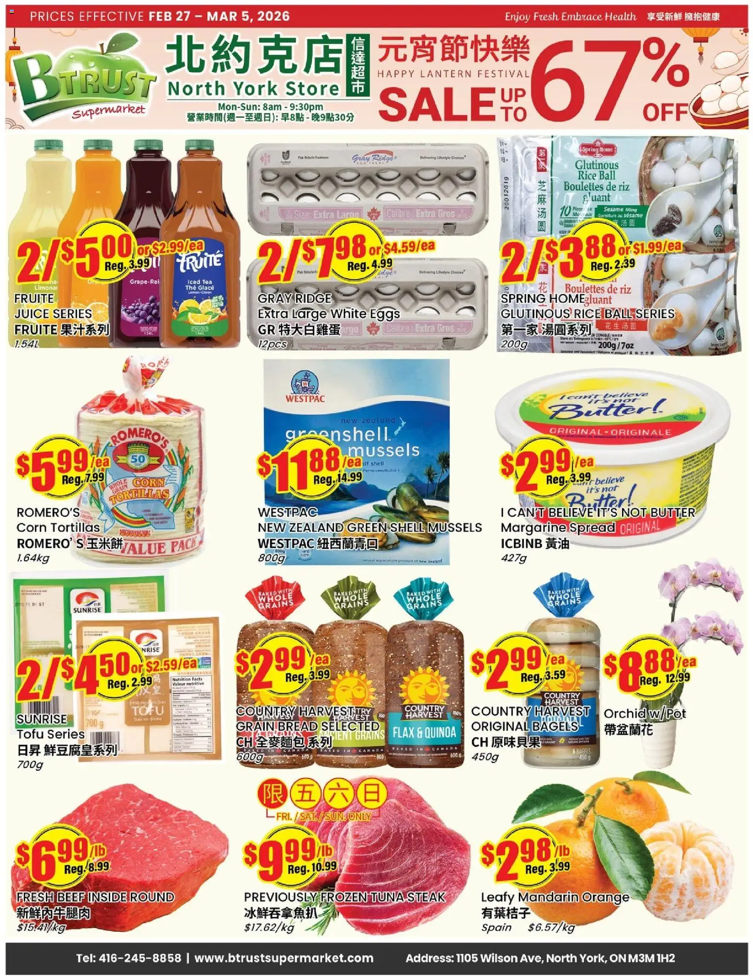 Preview of leaflet Btrust Supermarket weekly flyer - Wilson from shop Btrust Supermarket is valid from Feb 27, 2026