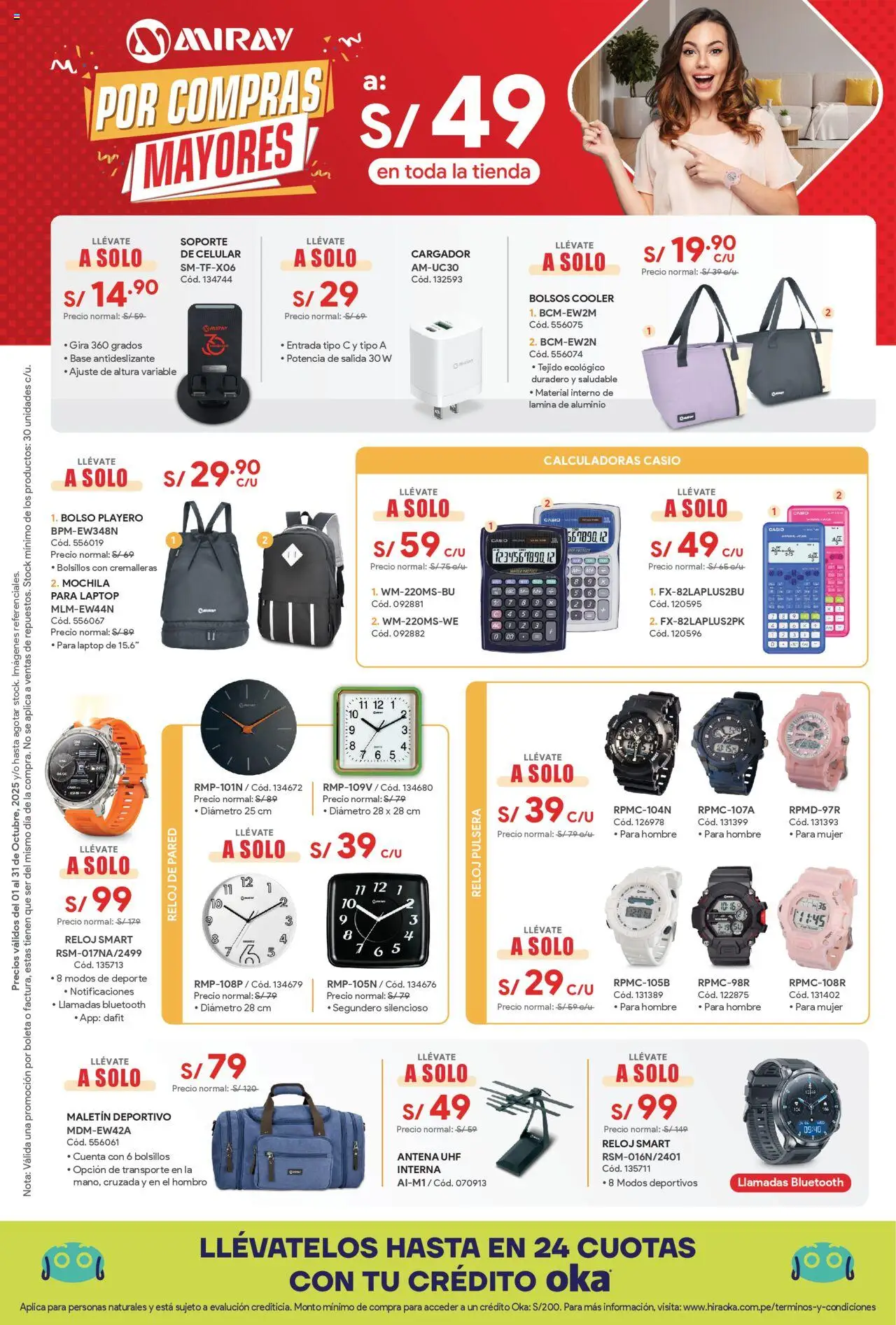 Hiraoka Catálogo (01/10/2025 - 31/10/2025) - ofertas de hoy - número de página 1