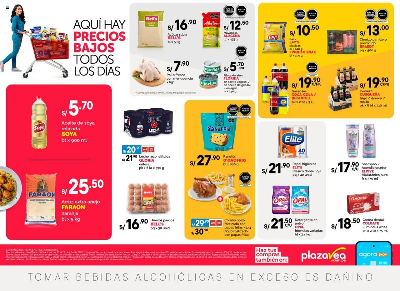 Plaza Vea Aviso Bomba Fds N4 (25/07/2025 - 29/07/2025) - ofertas de hoy - número de página 1