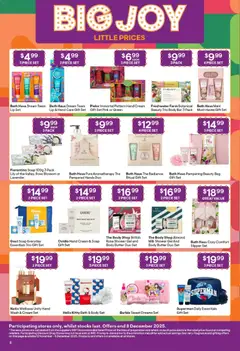 Preview of catalogue Catalogue from shop Discount Drug Stores valid 12/11/2025 | Page: 8