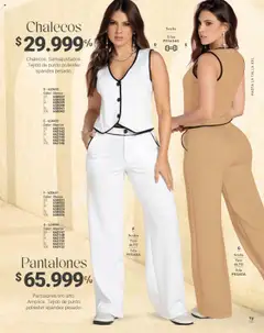  Vista previa del prospecto Carmel C17 2025 del almacen Carmel válida del 25/09/2025 al 31/12/2025 | Página: 71