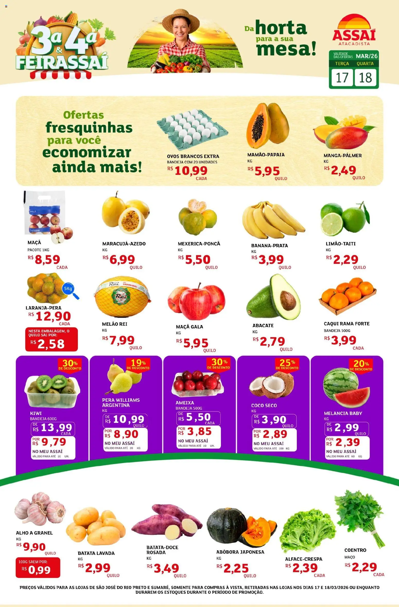 Pré-Visualização do folheto "Assaí Atacadista ofertas - SP" da loja Assaí Atacadista válido a partir de 17/03/2026