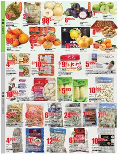 Preview of leaflet Weekly flyer / circulaire from shop Btrust Supermarket is valid from Dec 11, 2025 | Page: 2