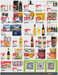 Preview of leaflet Weekly flyer / circulaire from shop Btrust Supermarket is valid from Nov 20, 2025 | Page: 4