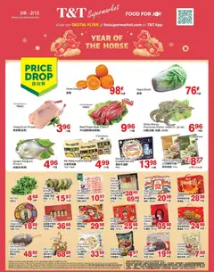 Preview of leaflet Weekly Flyer - BC from shop T&T Supermarket is valid from Feb 06, 2026