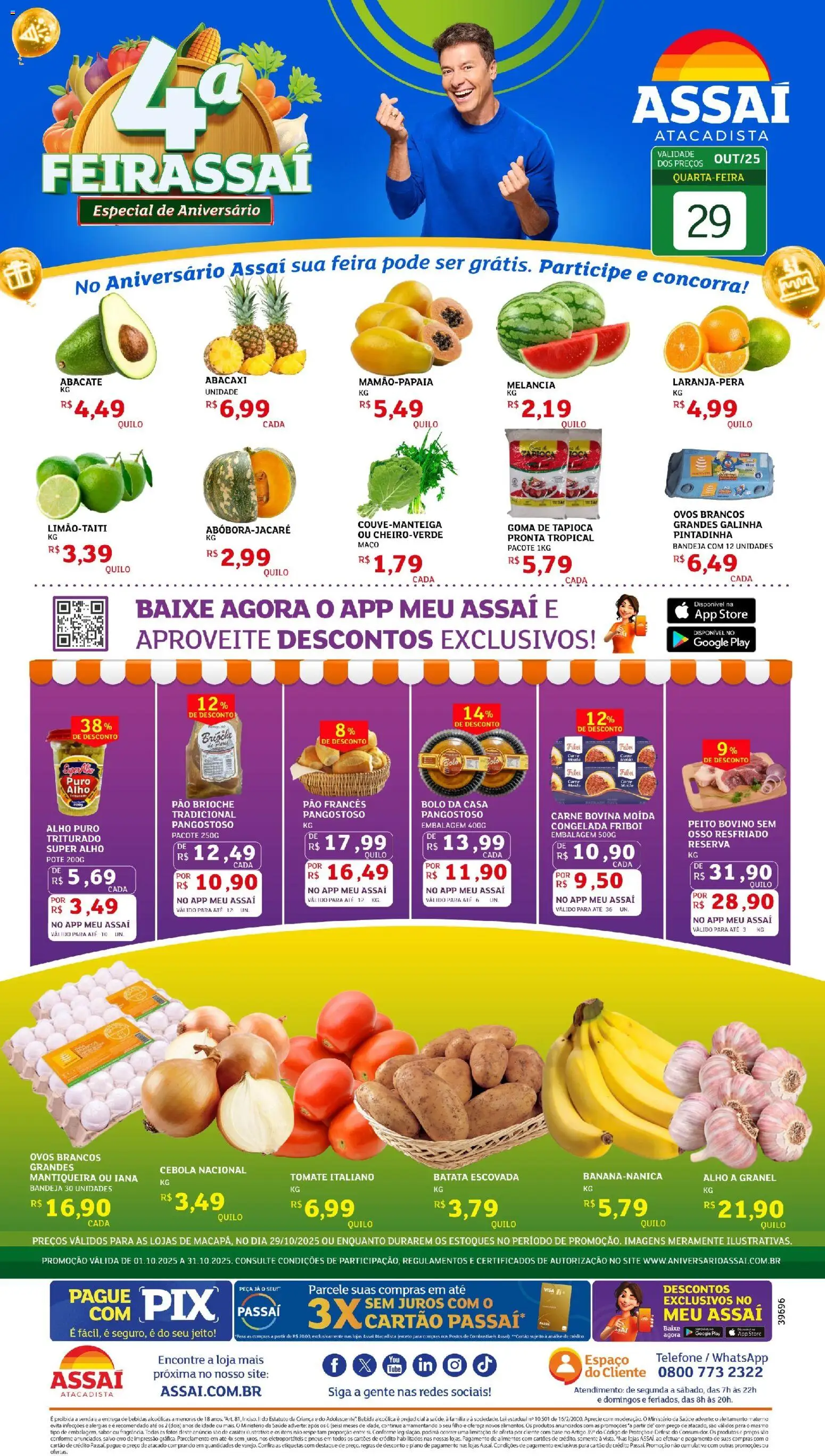 Pré-Visualização do folheto "Encarte - AP" da loja Assaí Atacadista válido a partir de 29/10/2025