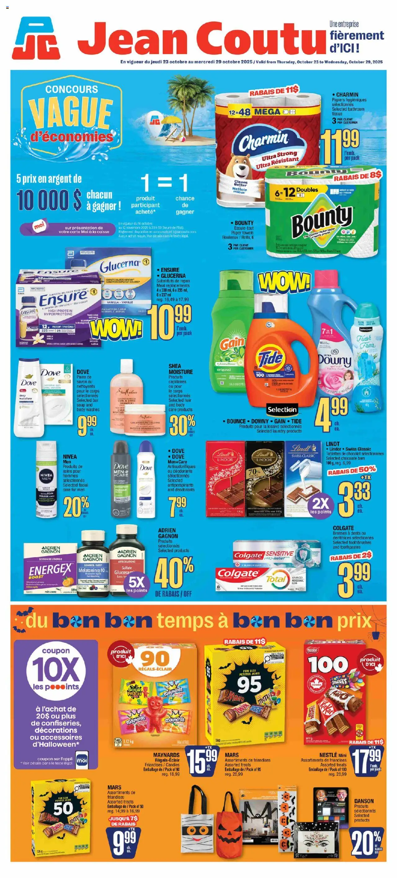 Jean Coutu flyer valid from Oct 23, 2025 - page number 1