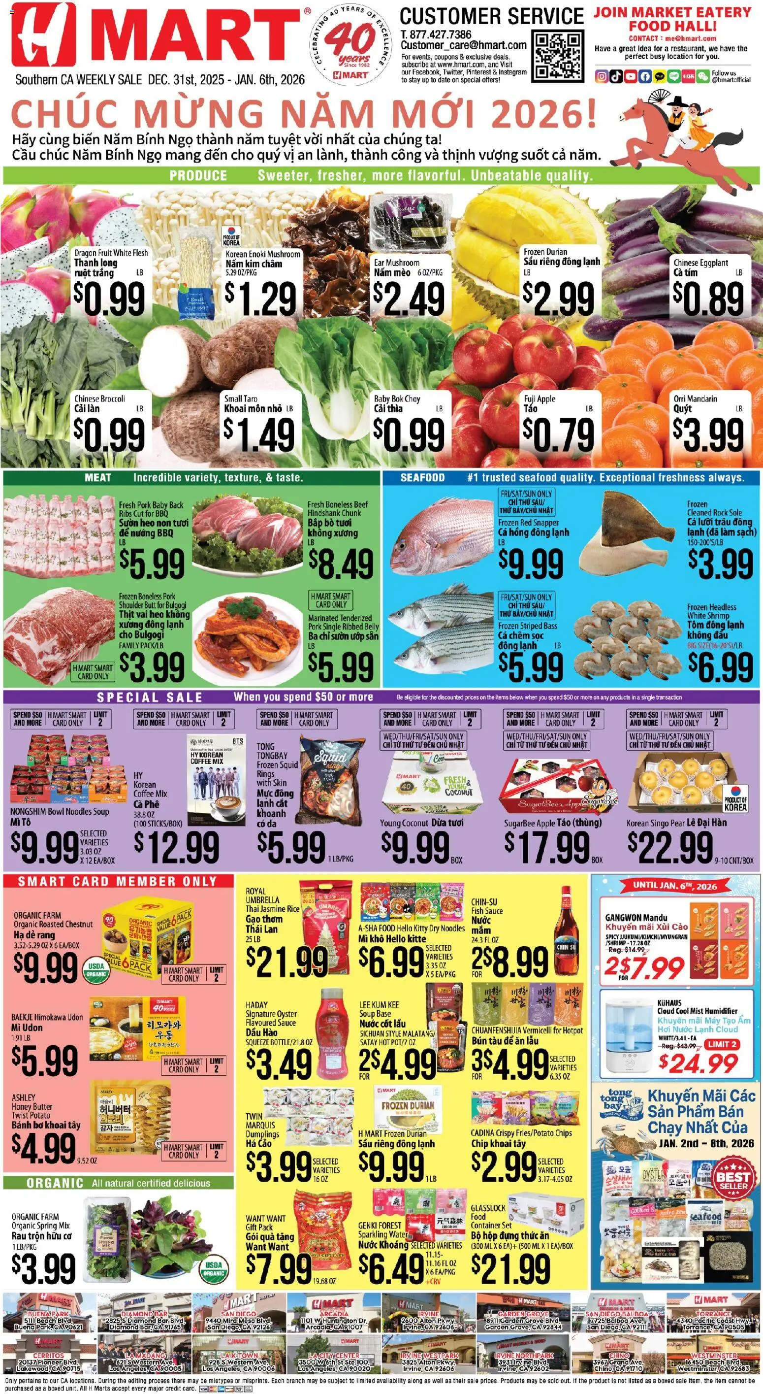 Ad Preview of Hmart VIETNAMESE - Southern California from 12/31/2025 - Chips, Dumplings, Honey, Humidifier, Meat, Beef, Pork, Pear