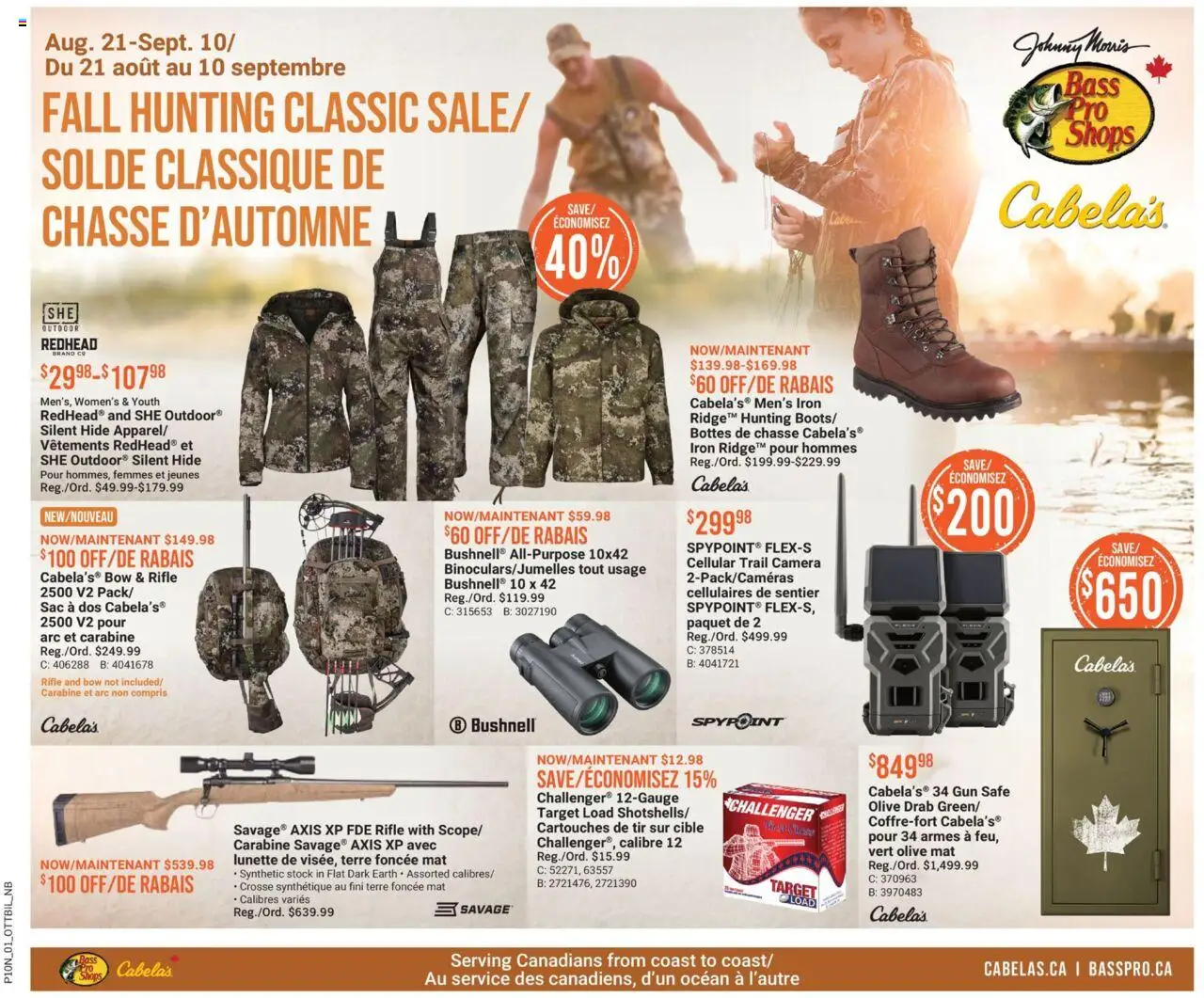Cabelas flyer valid from Aug 21, 2025 - page number 1