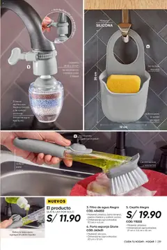 Vista previa de Campaña 16 de la tienda Azzorti válido desde 29/09/2025 | Página : 241