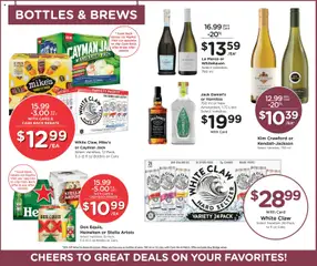 Ad Preview of Smith's Weekly Ad from 12/10/2025 | Page: 14