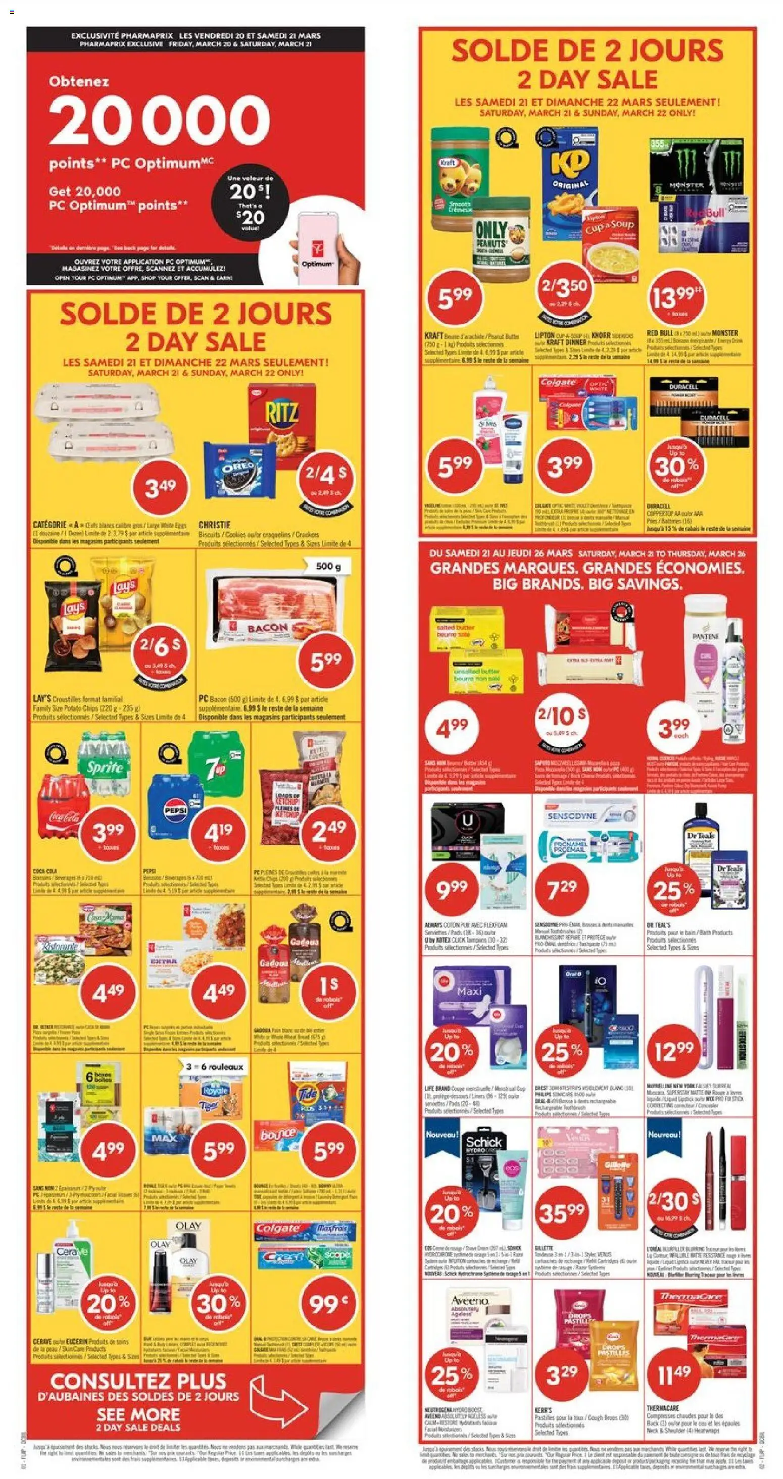 Preview of leaflet Pharmaprix weekly flyer / circulaire from shop Pharmaprix is valid from Mar 20, 2026 - Pizza, Eggs, Cheese, Chips, Pepsi, Peanuts, Oreo, Sprite