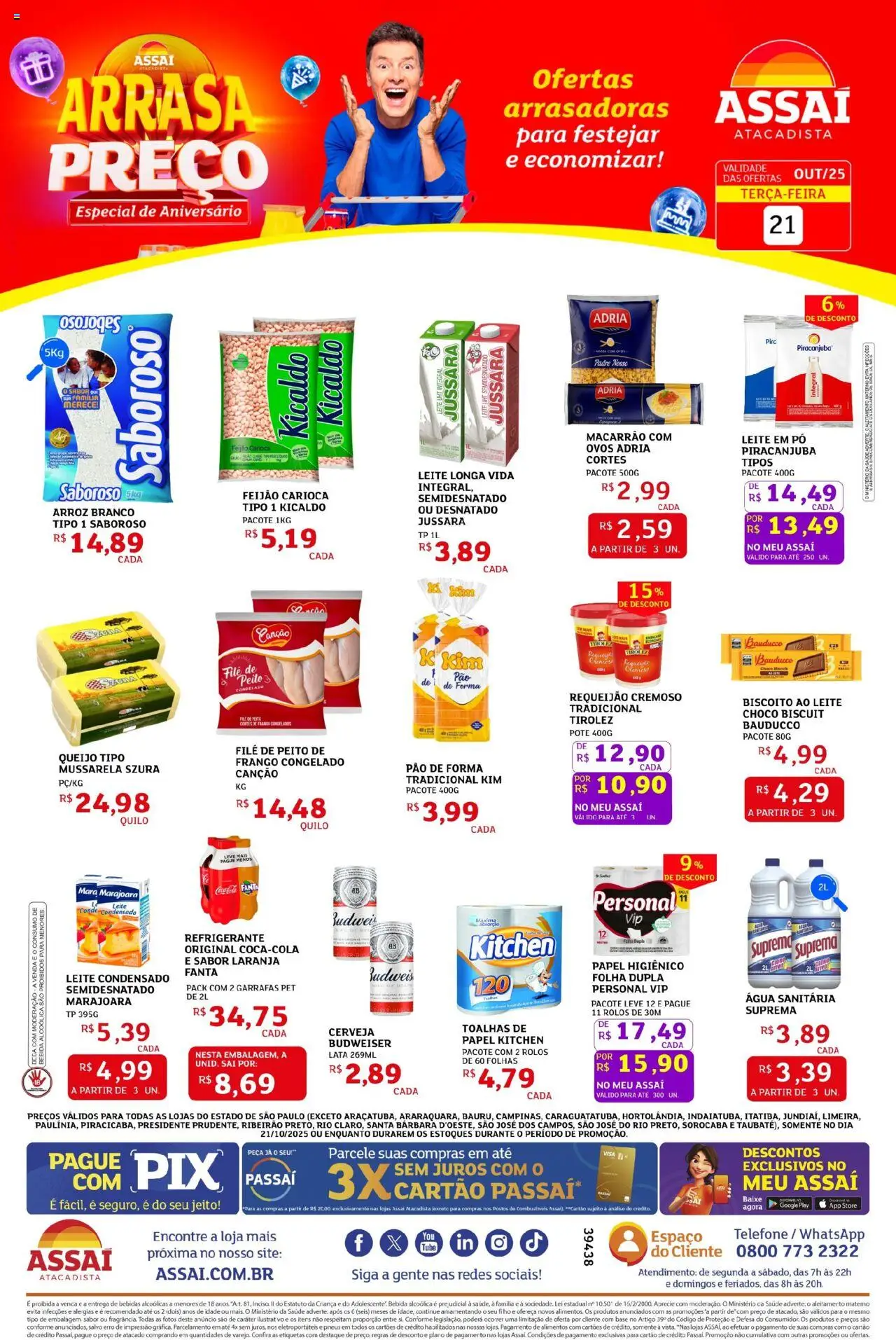 Assaí Atacadista folheto "Encarte - SP" válido a partir de 21/10/2025 - número de página 1