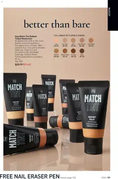 Preview of leaflet Brochure Campaign from shop Avon is valid from Nov 20, 2025 | Page: 121