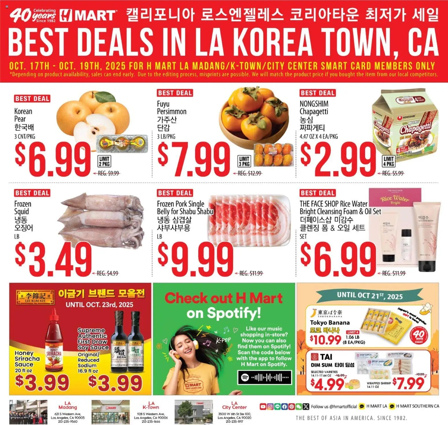 Hmart LA MADANG & K-TOWN & CITY CENTER FLASHSALE - Southern California from 10/22/2025 - Flyer - Page number 1 - Water, Honey, Shrimp, Oil, Pork, Sauce, Soy sauce, Foam