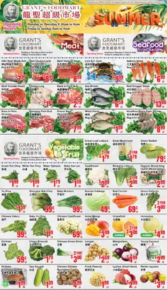 Preview of leaflet Weekly Flyer - Grant’s Foodmart from shop Oceans is valid from Jul 25, 2025