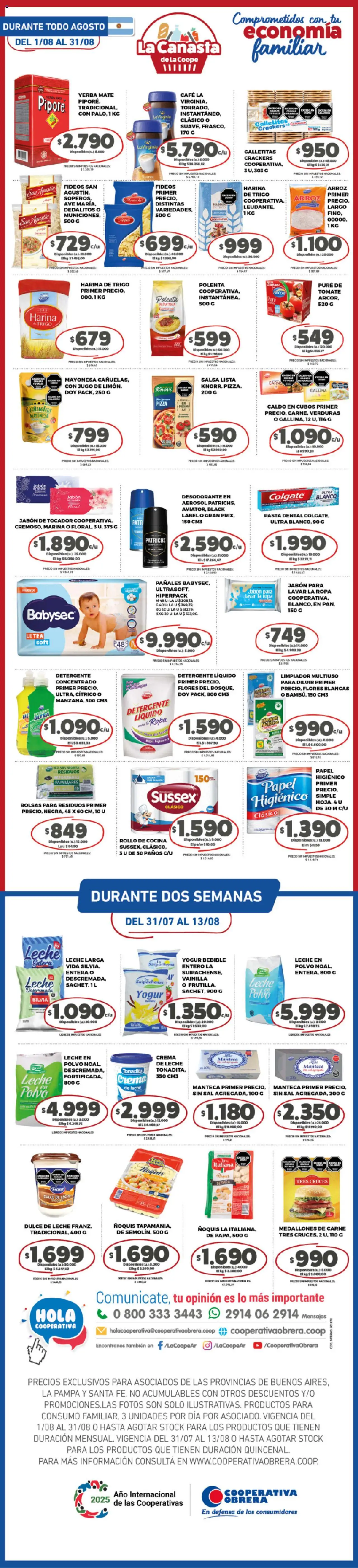Cooperativa Obrera Canasta del 01/08/2025 Online
