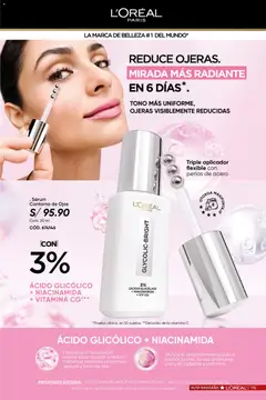 Vista previa de Black Friday de la tienda Azzorti válido desde 03/11/2025 | Página: 177