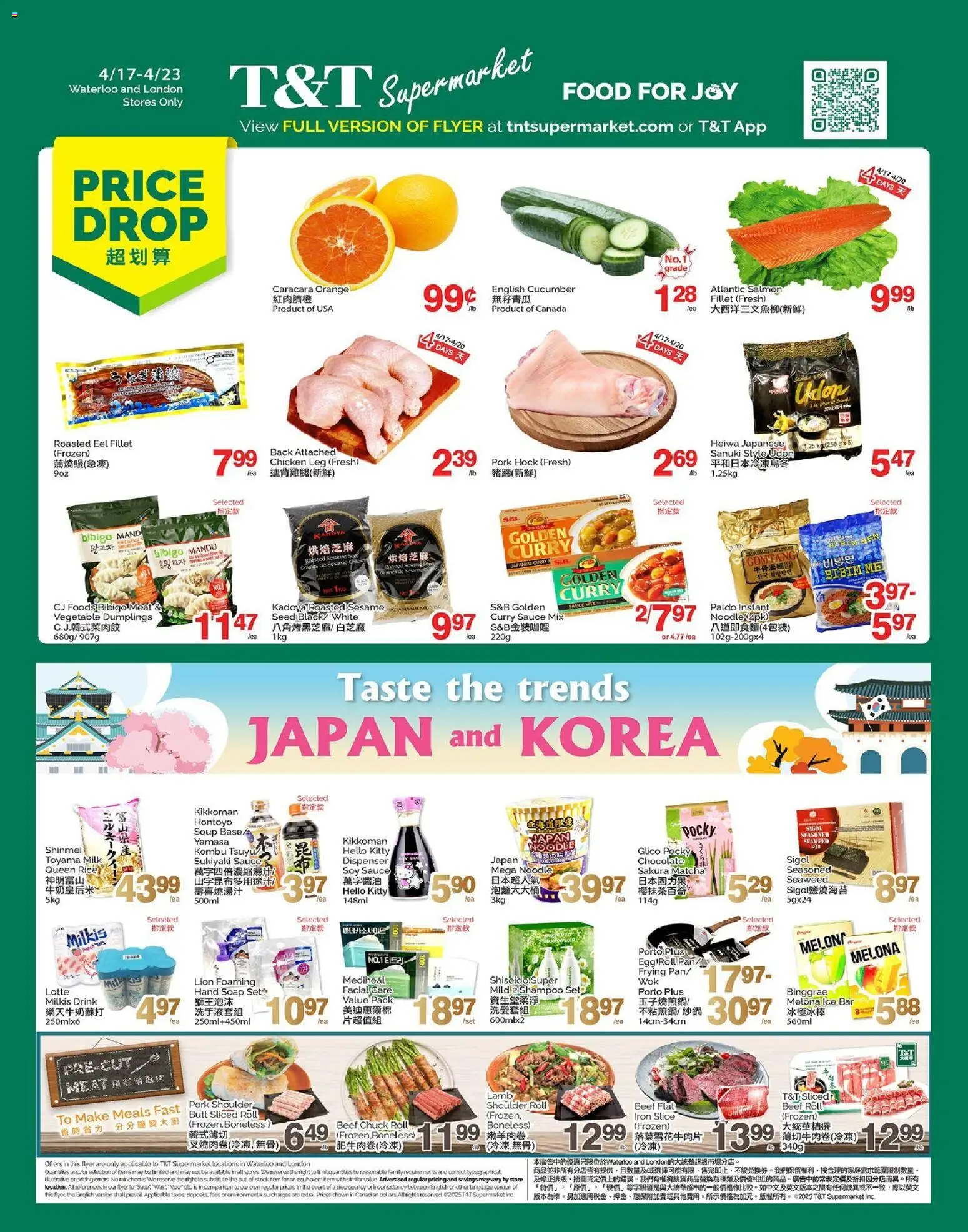 Preview of leaflet T&T Supermarket weekly flyer / circulaire from shop T&T Supermarket is valid from Apr 17, 2026