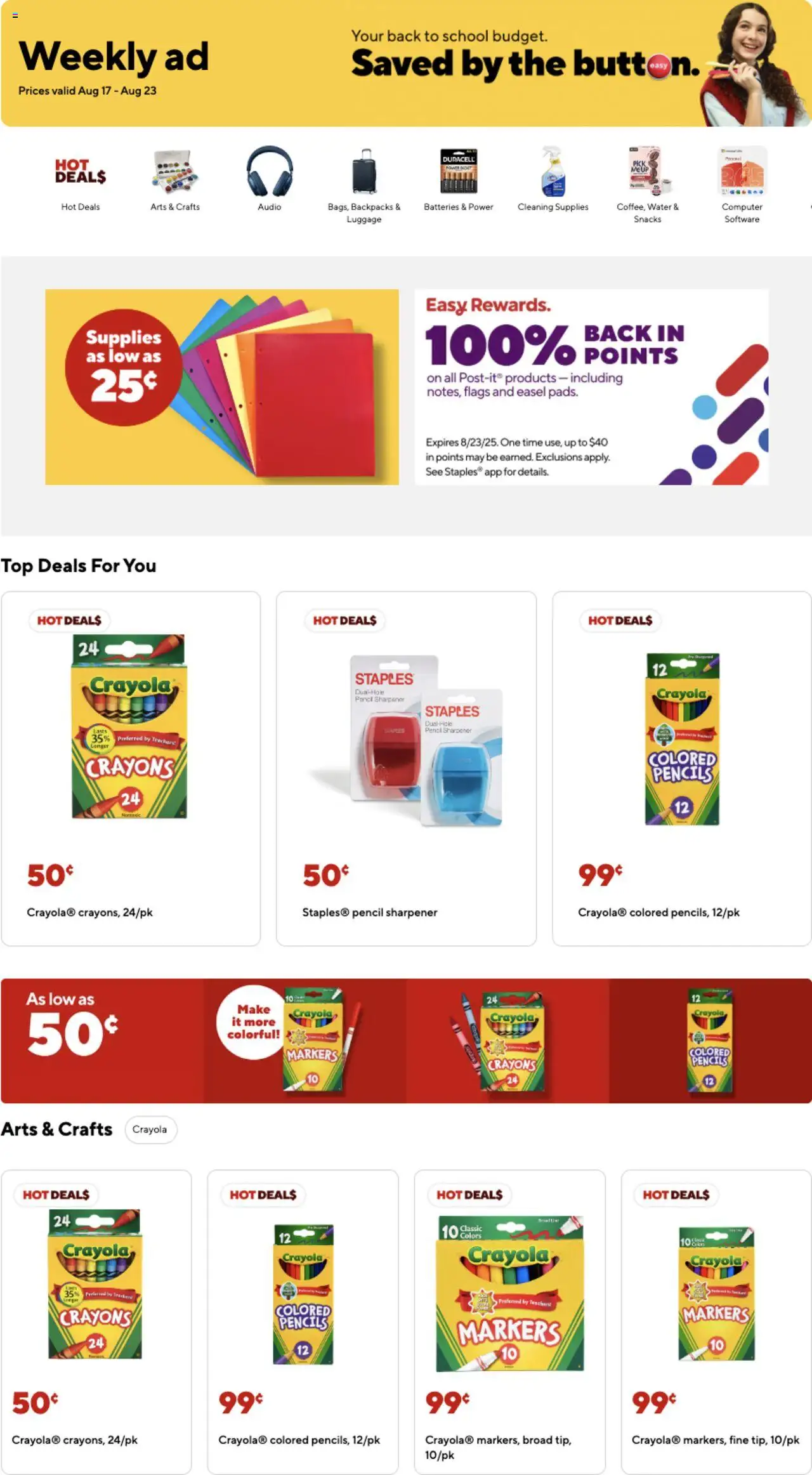 Staples Weekly Ad from 08/17/2025 - Flyer - Page number 1