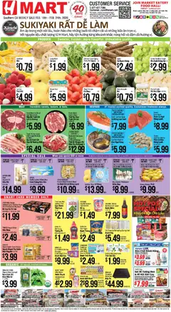 Ad Preview of Hmart VIETNAMESE - Southern California from 02/18/2026