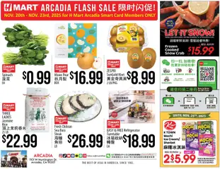 Ad Preview of Hmart ARCADIA FLASHSALE - Southern California from 11/26/2025