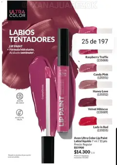 Vista previa del folleto de la tienda Avon válido desde el 23/10/2025 | Página: 20