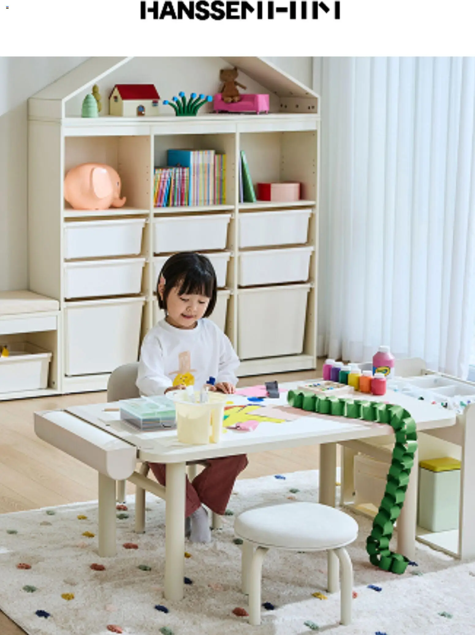 {StrartDate}까지 한샘 쇼핑몰에서 전단 현재 전단지 미리 보기